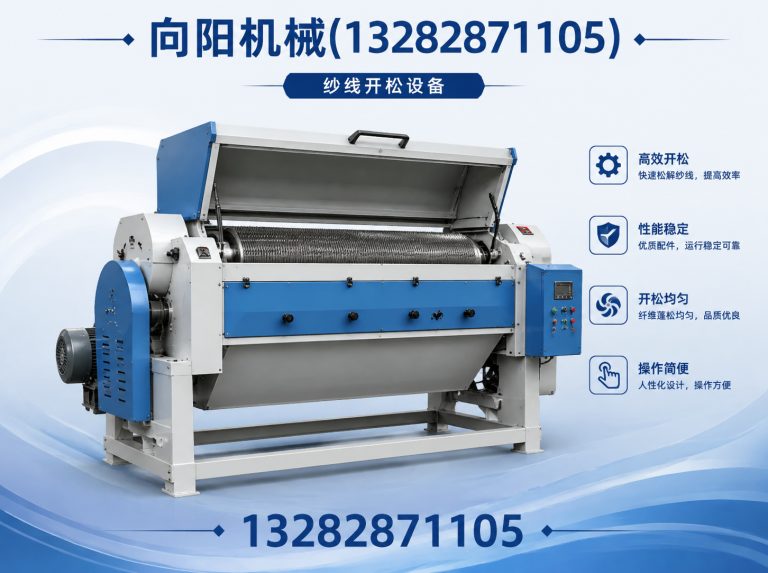 玉树液压打包机展示图